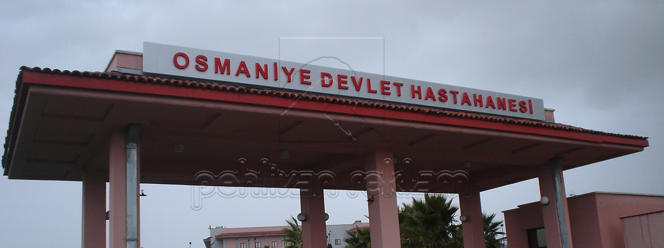 Osmaniye Devlet Hastanesi Slider 0