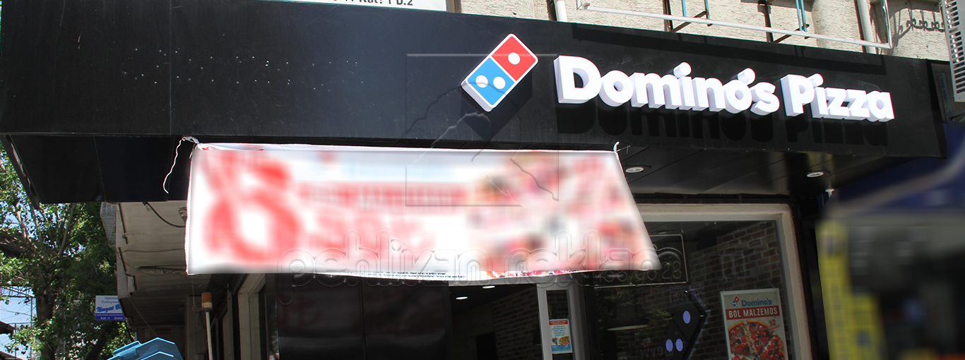 Dominos Pizza Slider 1