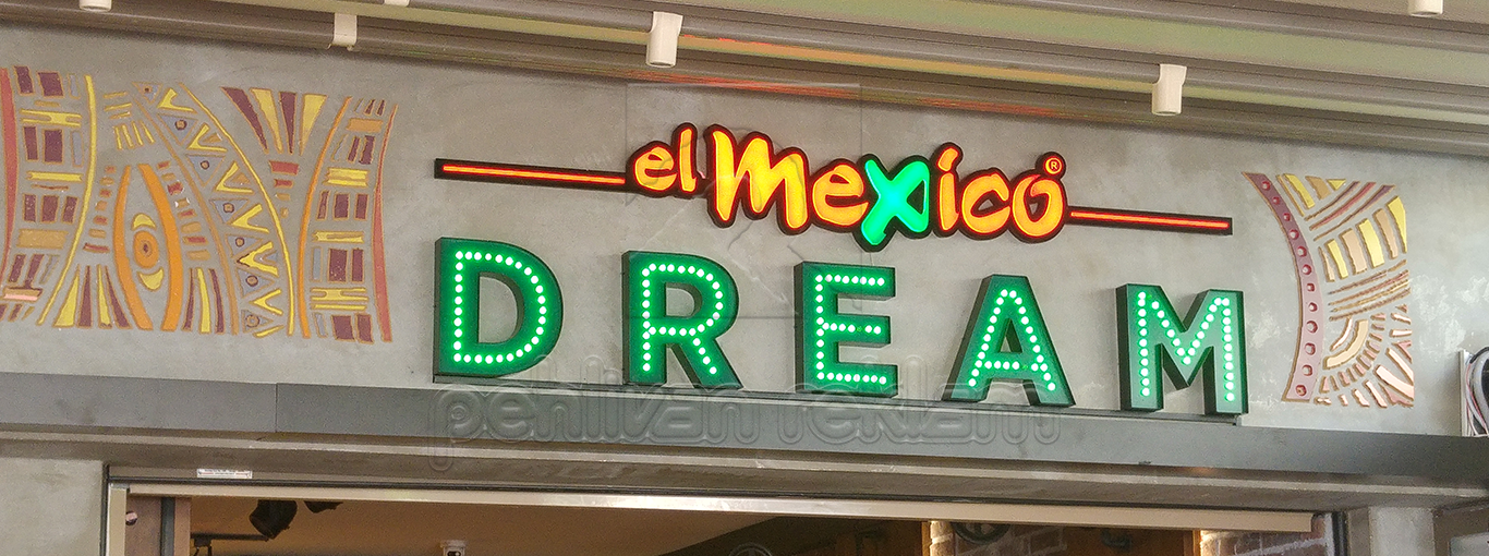 El Mexico Slider 0